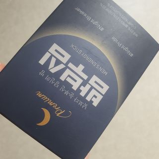 중부리도요님이 올린 리뷰 사진 2