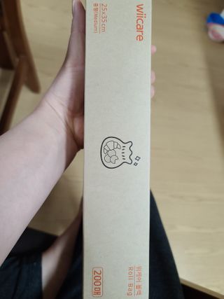 다솜이마마님이 올린 리뷰 사진 3