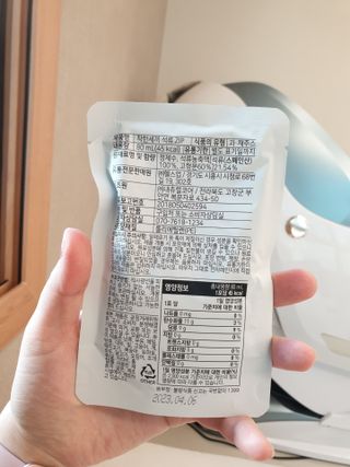 긍정미뇽님이 올린 리뷰 사진 2