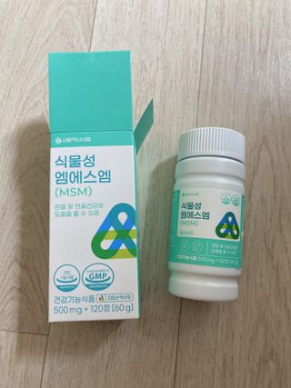 육아맘님이 올린 리뷰 사진 3