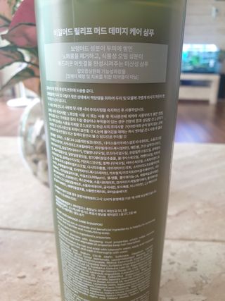 비니워니님이 올린 리뷰 사진 2