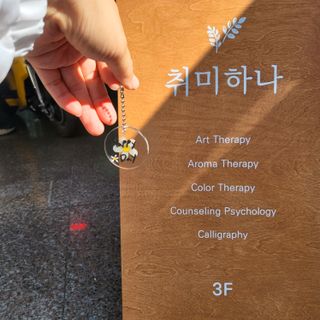 모모님님이 올린 리뷰 사진 4