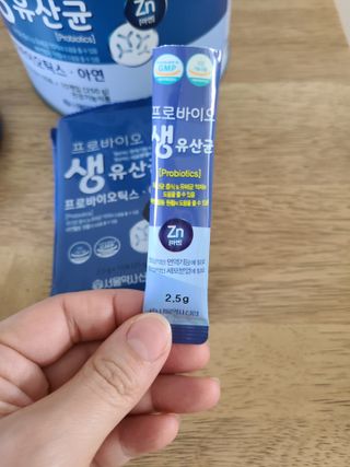 서울약사신협_프로바이오생유산균_2.5G x 100포 — 5점을 준 리뷰어가 2021년 5월 올린 사용 사진