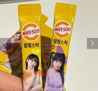 광동생활건강 비타500 팝핑스틱 — 5점을 준 리뷰어가 2023년 8월 올린 사용 사진