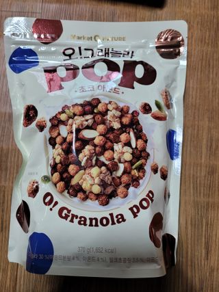 껌정고양이님이 올린 리뷰 사진 1