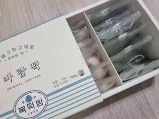 종로복떡방 레트로 3총사 바람떡 세트 — 5점을 준 리뷰어가 2021년 4월 올린 사용 사진
