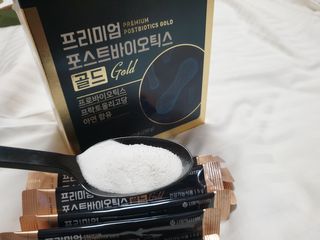 서울약사신협_프리미엄포스트바이오틱스골드_5g x 50포 — 5점을 준 리뷰어가 2021년 1월 올린 사용 사진