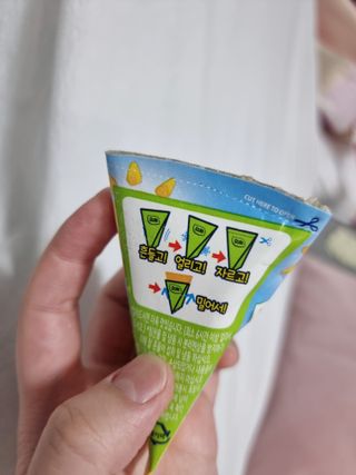 세동이님이 올린 리뷰 사진 3