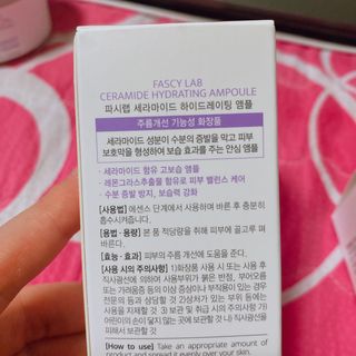 JAPAN_파시랩 세라마이드 하이드레이팅 앰플 크림 2종 세트 — 5점을 준 리뷰어가 2021년 5월 올린 사용 사진