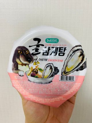 이린님이 올린 리뷰 사진 2