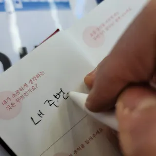 JihyunYoon님이 올린 리뷰 사진 3