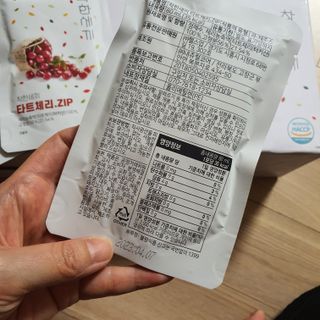 Elin님이 올린 리뷰 사진 2