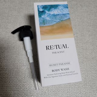 레츄얼 더 센트 바디워시 시크릿 파라다이스(500ml) — 5점을 준 리뷰어가 2022년 6월 올린 사용 사진