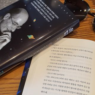 최성은님이 올린 리뷰 사진 3