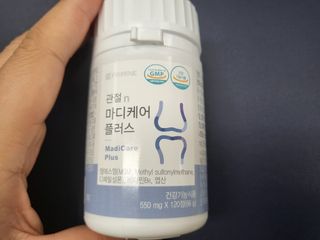 프리마인 평생 써야하는 관절의 건강을 위한 완벽설계 솔루션 관절n마디케어 플러스 120정 — 4점을 준 리뷰어가 2021년 10월 올린 사용 사진