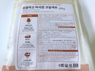 blue님이 올린 리뷰 사진 2