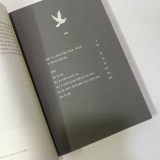 뾰료룡님이 올린 리뷰 사진 3