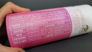 [몸엔용] 녹용 담은 탱탱 콜라겐 녹용 콜라겐 젤리 15g x 20포 — 4점을 준 리뷰어가 2022년 4월 올린 사용 사진