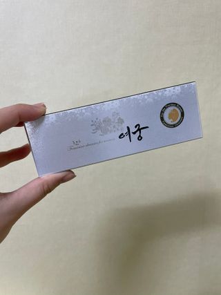정희원님이 올린 리뷰 사진 1