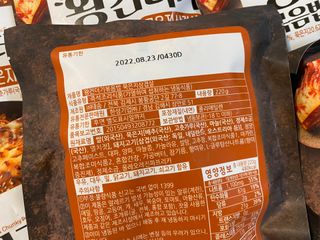 아름다움님이 올린 리뷰 사진 2