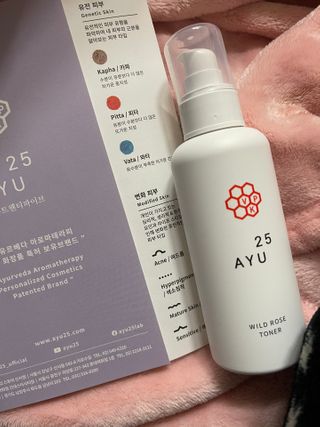 AYU25[아유트웬티파이브] 피부건강에 꼭 필요한 pH 약산성 와일드 로즈토너 — 5점을 준 리뷰어가 2021년 2월 올린 사용 사진