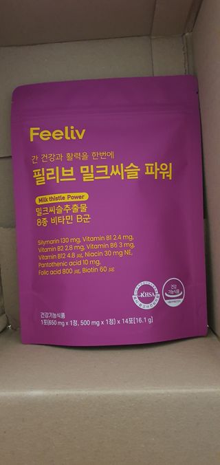 나현마미님이 올린 리뷰 사진 2