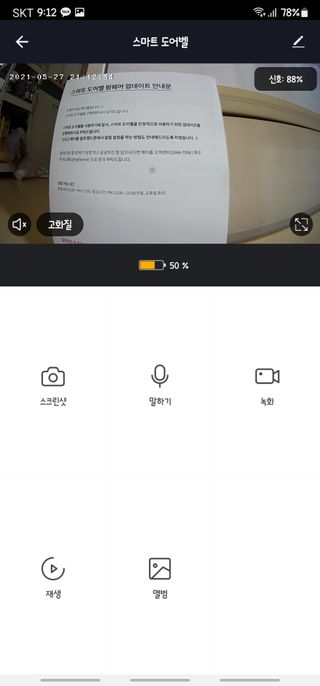 meang님이 올린 리뷰 사진 2