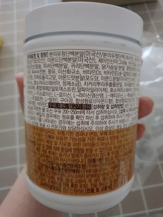 맥뚜님이 올린 리뷰 사진 3
