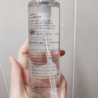 yuni님이 올린 리뷰 사진 2