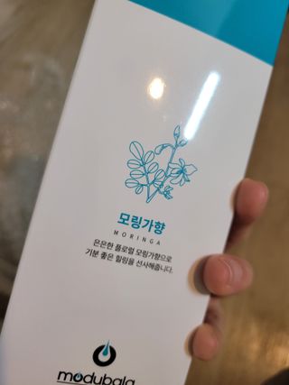 홍시님이 올린 리뷰 사진 4