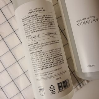 moonlight__h2님이 올린 리뷰 사진 4