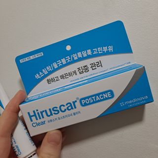 히루스카 포스트아크네 클리어 — 5점을 준 리뷰어가 2021년 2월 올린 사용 사진
