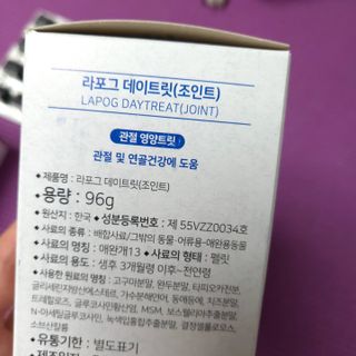 댑빵이님이 올린 리뷰 사진 4