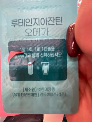 뱅지님이 올린 리뷰 사진 3
