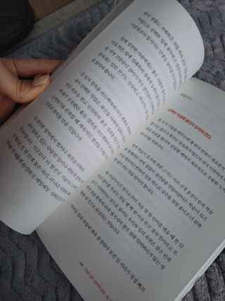미딘팍님이 올린 리뷰 사진 3