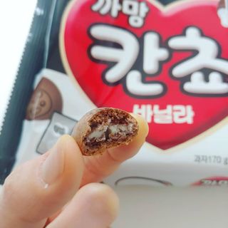 갱이님이 올린 리뷰 사진 4