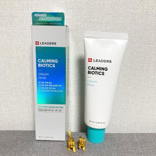 리더스코스메틱 리더스 카밍 바이오틱스 크림 마스크 — 5점을 준 리뷰어가 2021년 5월 올린 사용 사진