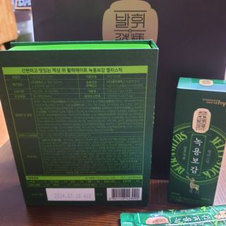 이선주님이 올린 리뷰 사진 4