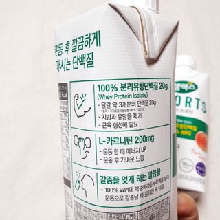 셀렉스스포츠 셀렉스 스포츠 웨이 프로틴 복숭아_ 330ml x 12팩 — 5점을 준 리뷰어가 2021년 3월 올린 사용 사진