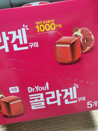 둥이맘님이 올린 리뷰 사진 4