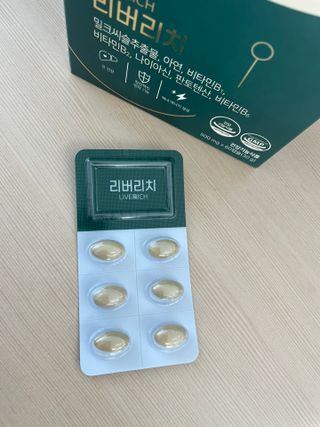 리뷰왕님이 올린 리뷰 사진 1