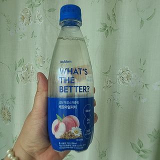 SweetkongStory님이 올린 리뷰 사진 4