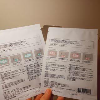 바르다 예민한 그날 따듯한 온기가 필요할 때 CHAK 패치 — 5점을 준 리뷰어가 2021년 10월 올린 사용 사진