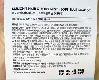 물결님이 올린 리뷰 사진 4