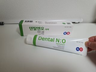 프리마인 유해균 뿐만 아니라 유익균까지 씻어내는 치약은 그만, 건강한 구강환경을 만드는 덴탈엔오 — 5점을 준 리뷰어가 2022년 12월 올린 사용 사진