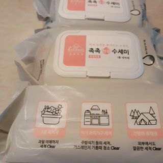 비오맘님이 올린 리뷰 사진 2