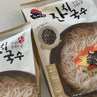 [한면원] 잔치국수 2인분 — 3점을 준 리뷰어가 2022년 7월 올린 사용 사진