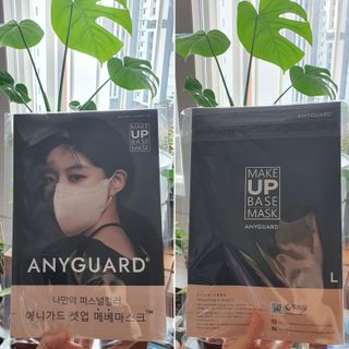 애니가드 셋업메베마스크 (대형 4컬러 + 중형 4컬러) — 4점을 준 리뷰어가 2022년 4월 올린 사용 사진