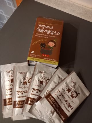 파란아이님이 올린 리뷰 사진 2
