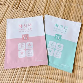 바르다 예민한 그날 따듯한 온기가 필요할 때 CHAK 패치 — 4점을 준 리뷰어가 2021년 10월 올린 사용 사진
